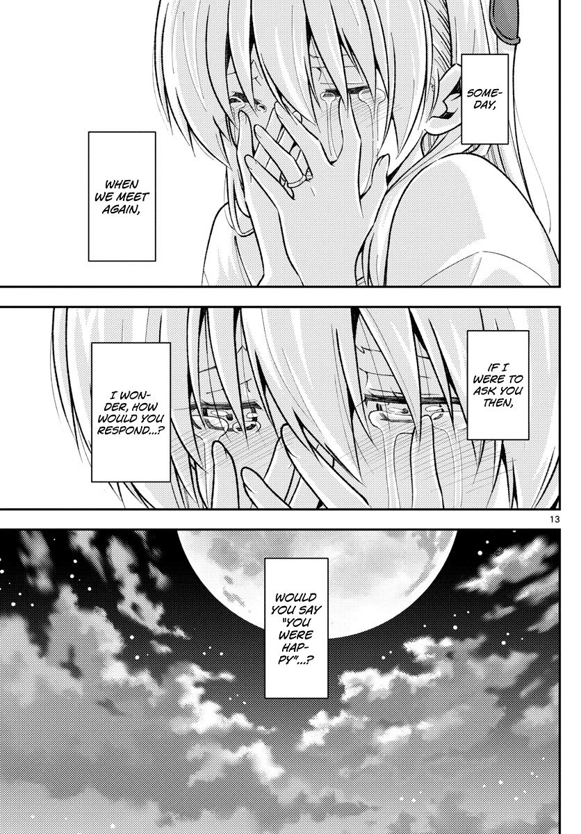 Tonikaku Cawaii Chapter 158.2 - Page 13