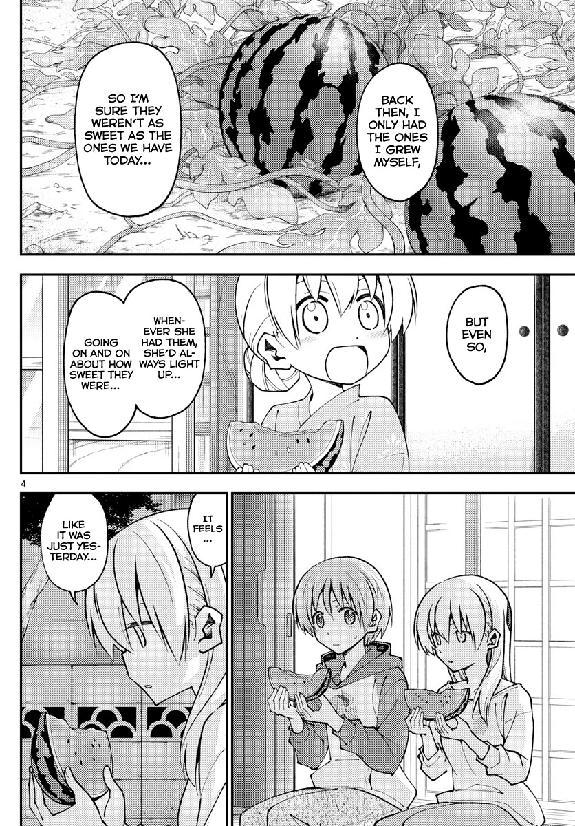 Tonikaku Cawaii Chapter 158.2 - Page 4
