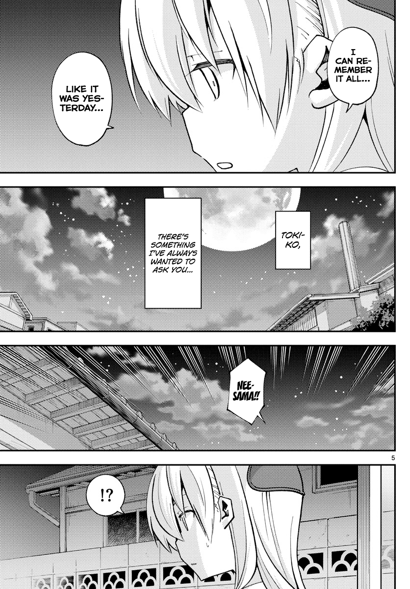 Tonikaku Cawaii Chapter 158.2 - Page 5
