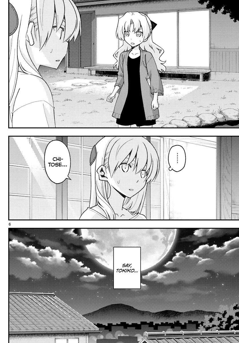 Tonikaku Cawaii Chapter 158.2 - Page 6