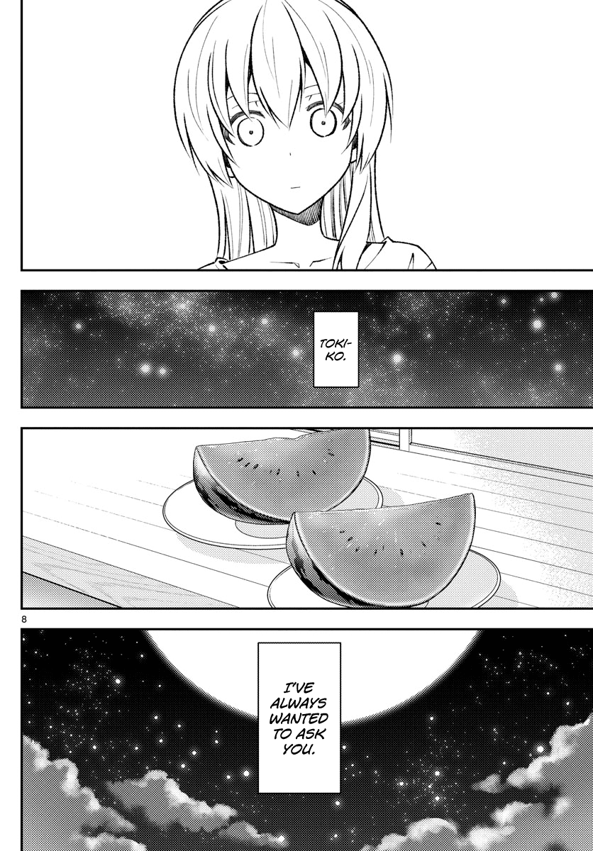 Tonikaku Cawaii Chapter 158.2 - Page 8