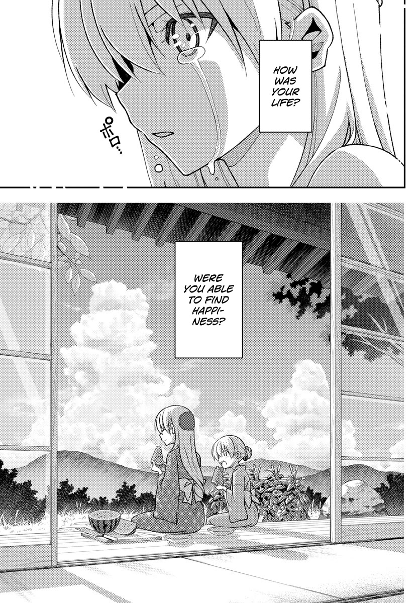 Tonikaku Cawaii Chapter 158.2 - Page 9