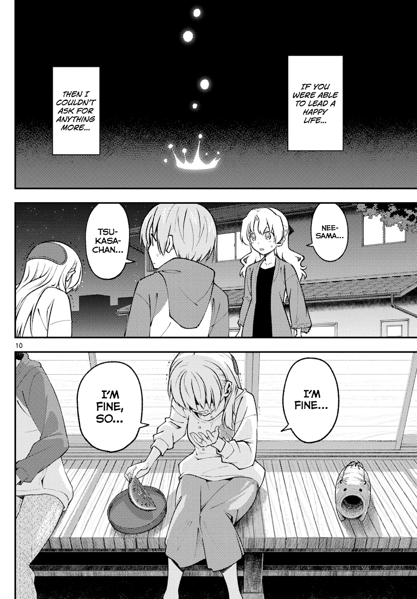Tonikaku Cawaii Chapter 158.2 - Page 10