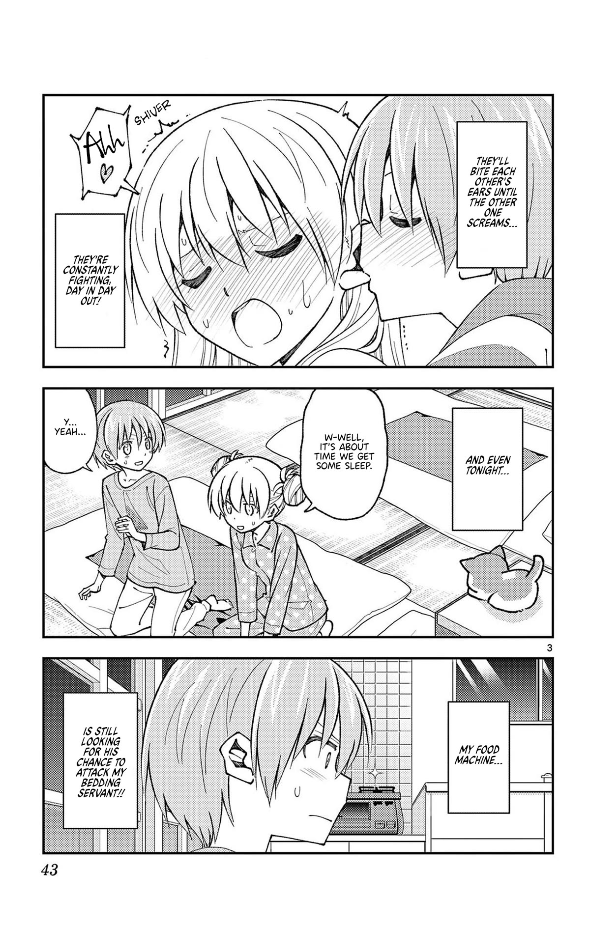 Tonikaku Cawaii Chapter 158.5 - Page 6