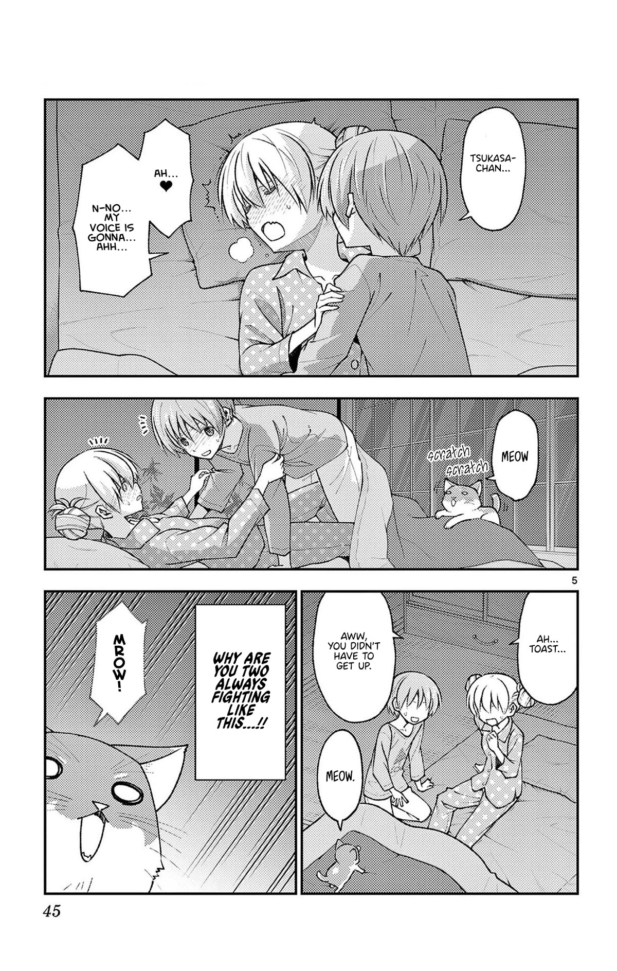 Tonikaku Cawaii Chapter 158.5 - Page 8