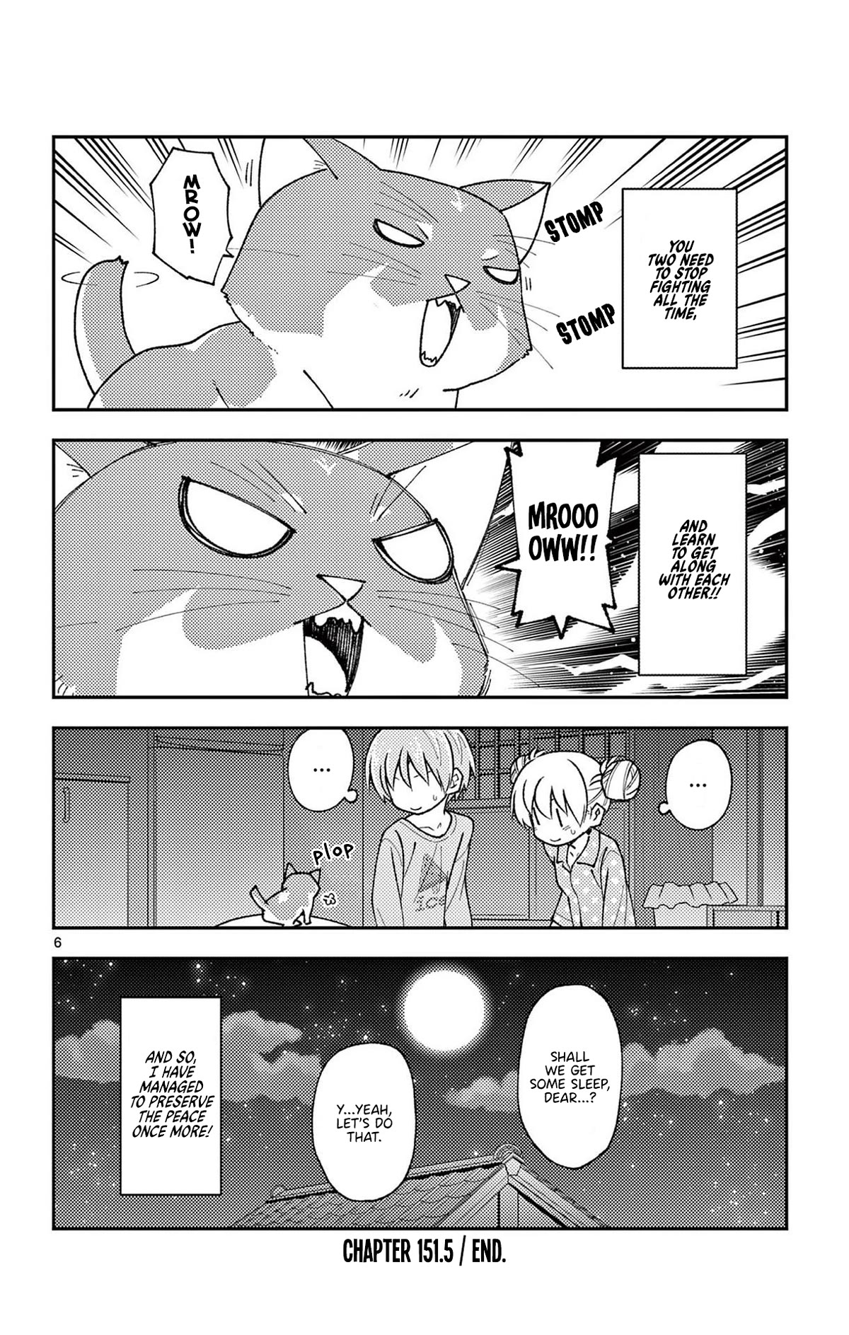 Tonikaku Cawaii Chapter 158.5 - Page 9