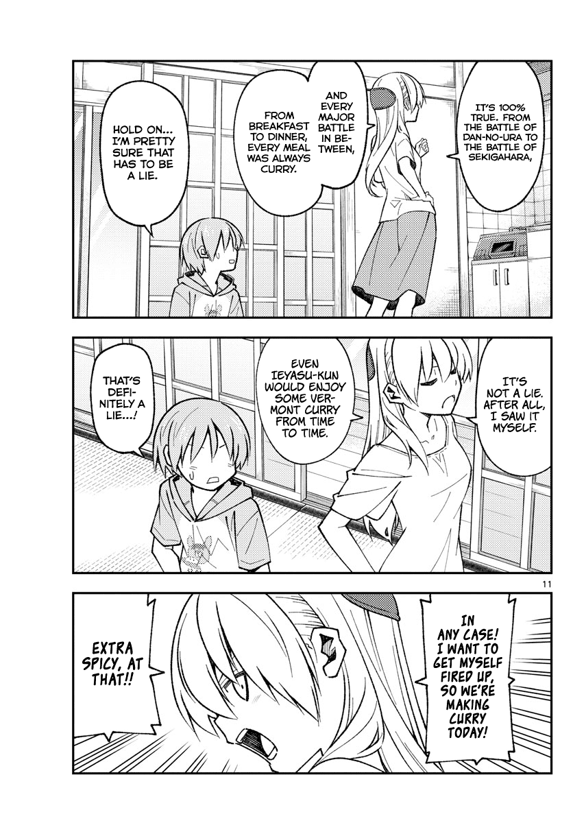 Tonikaku Cawaii Chapter 159 - Page 11