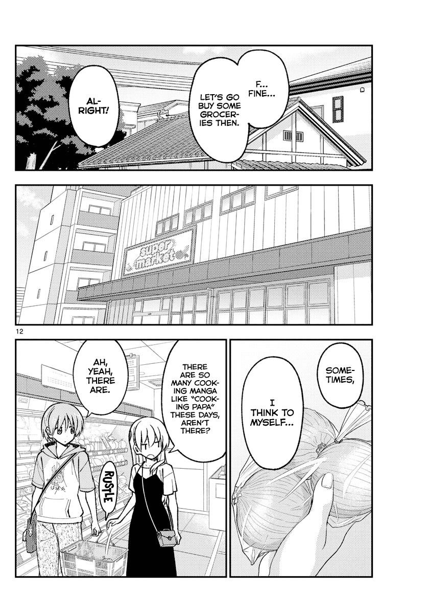 Tonikaku Cawaii Chapter 159 - Page 12