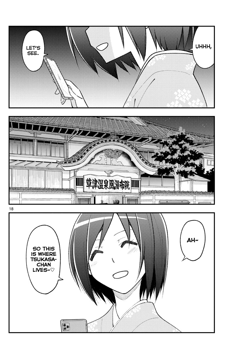 Tonikaku Cawaii Chapter 159 - Page 18