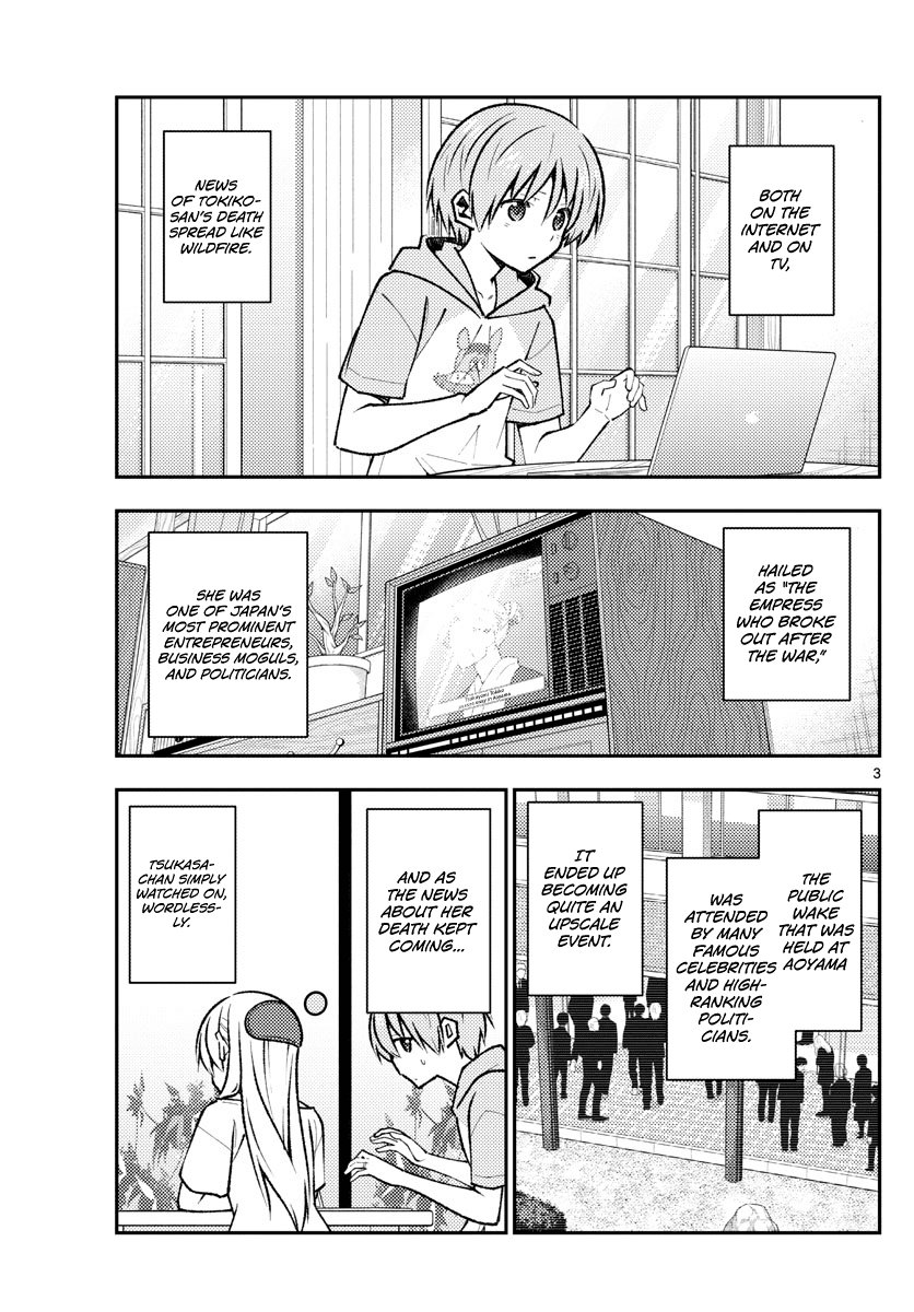 Tonikaku Cawaii Chapter 159 - Page 3