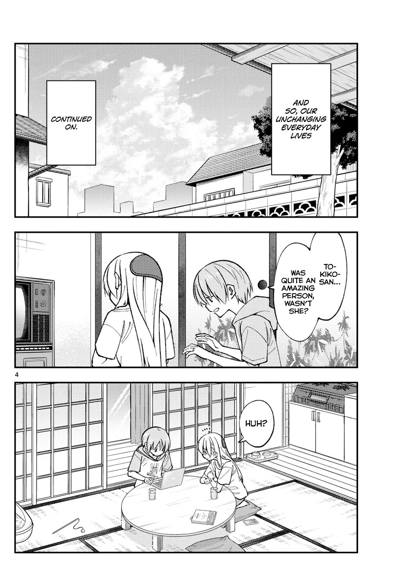 Tonikaku Cawaii Chapter 159 - Page 4