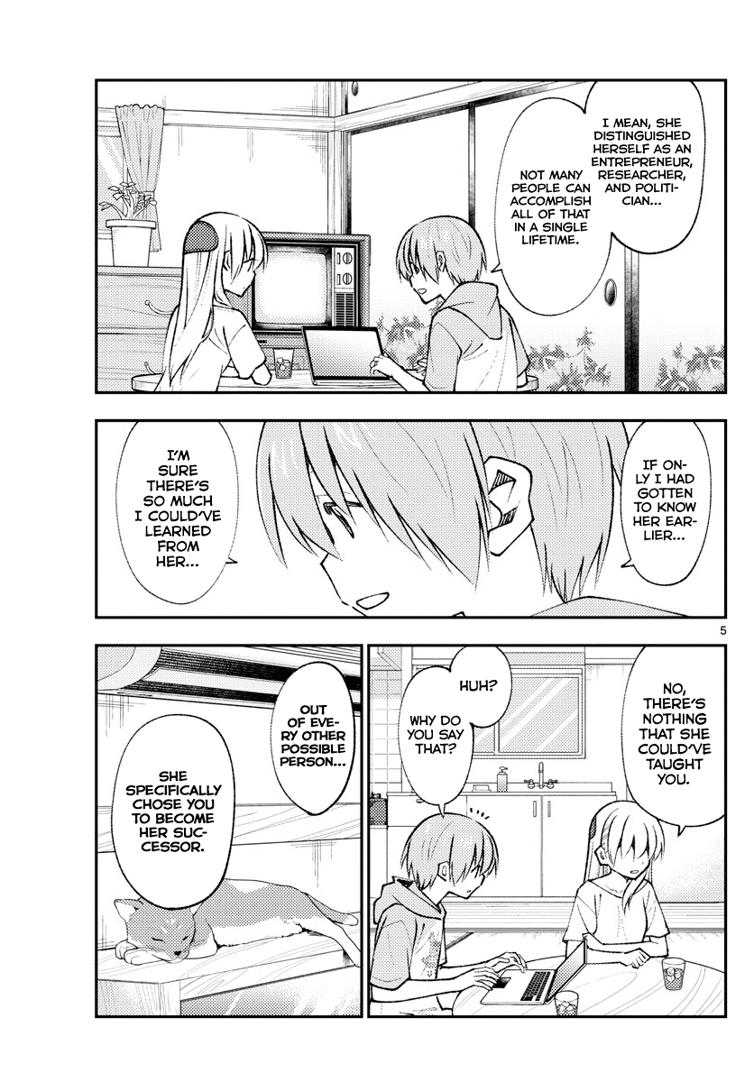 Tonikaku Cawaii Chapter 159 - Page 5