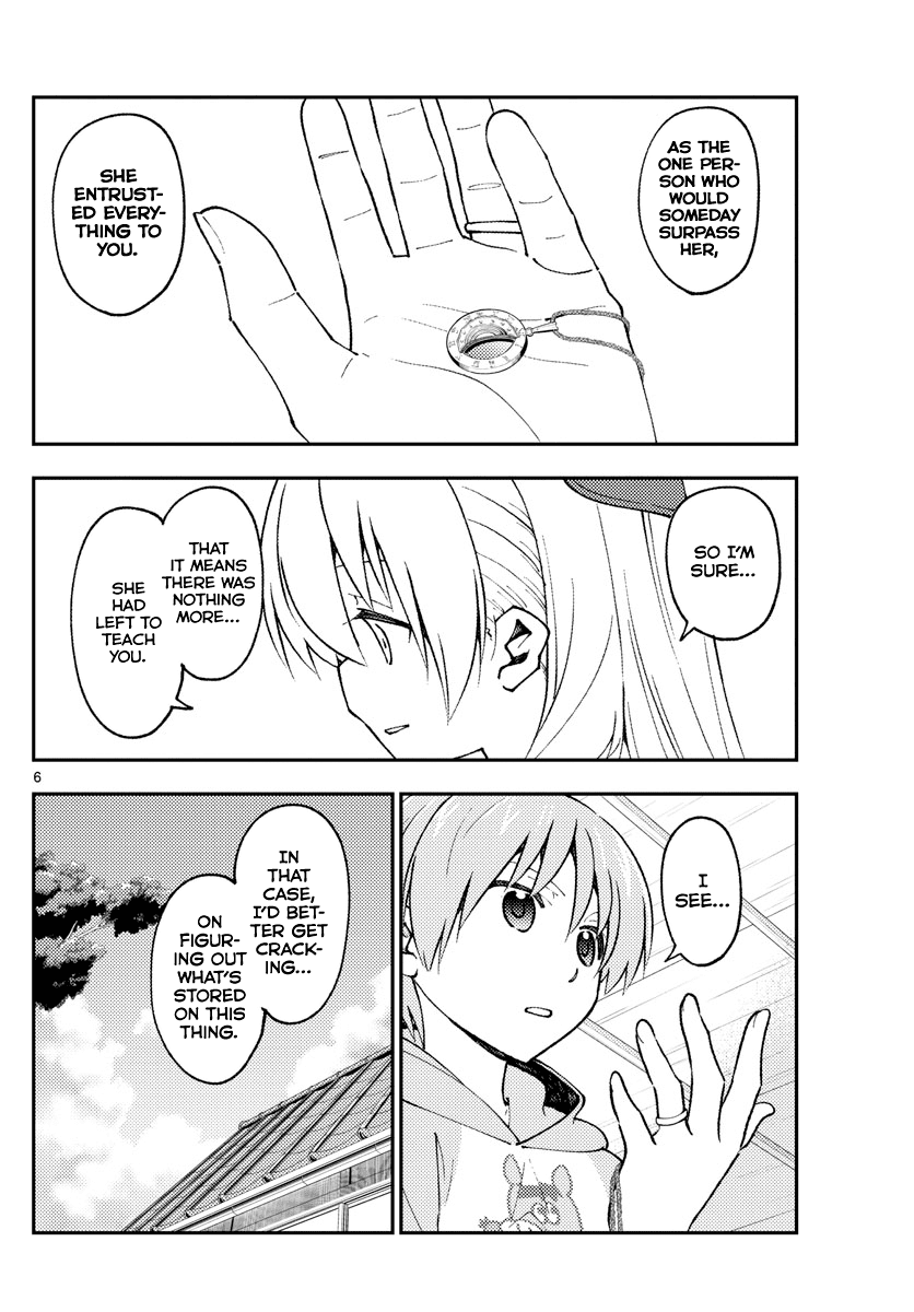 Tonikaku Cawaii Chapter 159 - Page 6