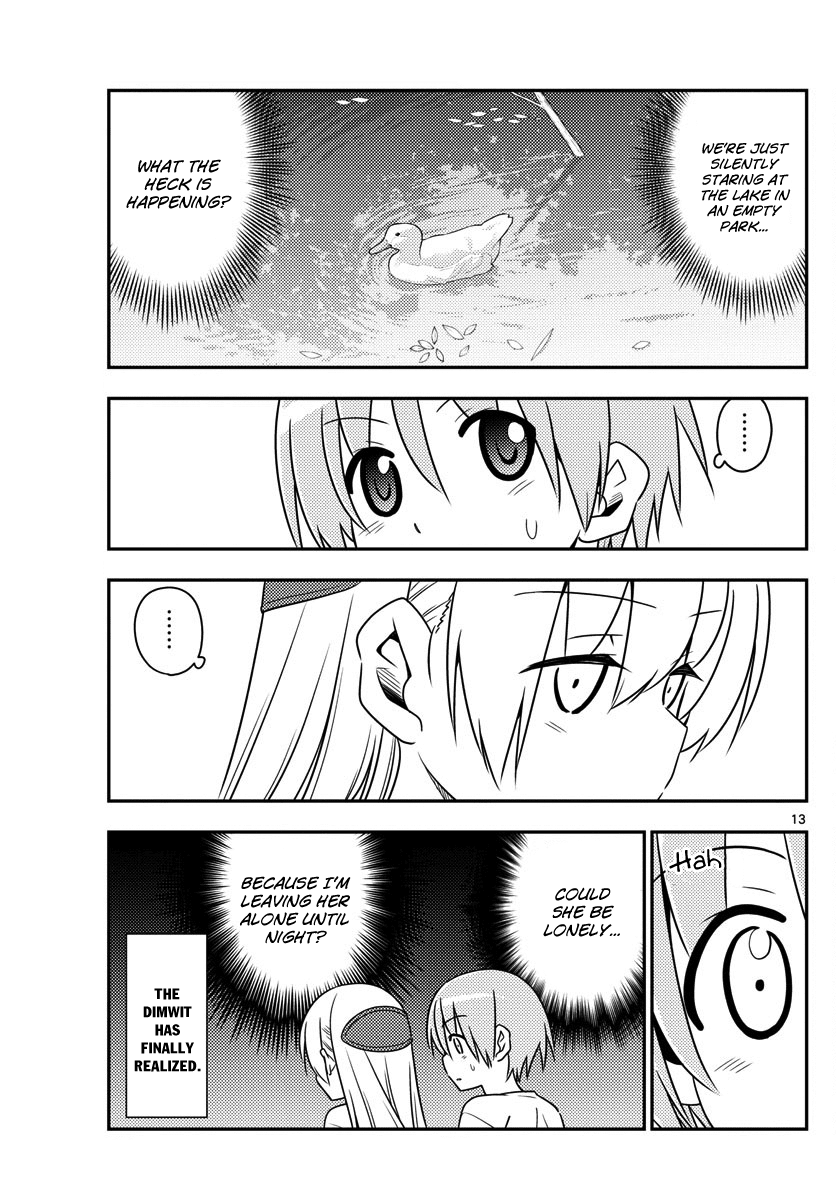 Tonikaku Cawaii Chapter 16 - Page 13