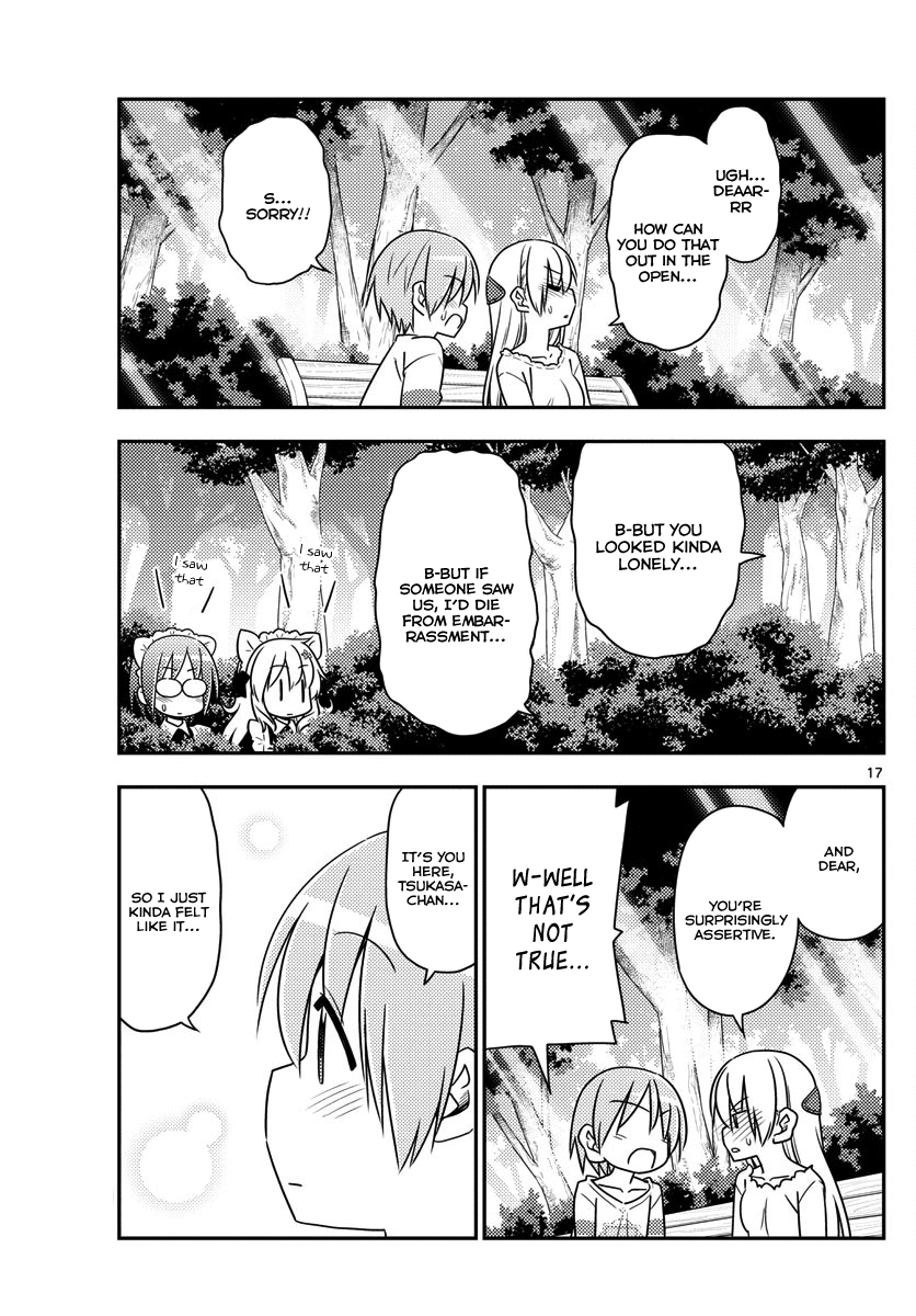 Tonikaku Cawaii Chapter 16 - Page 17