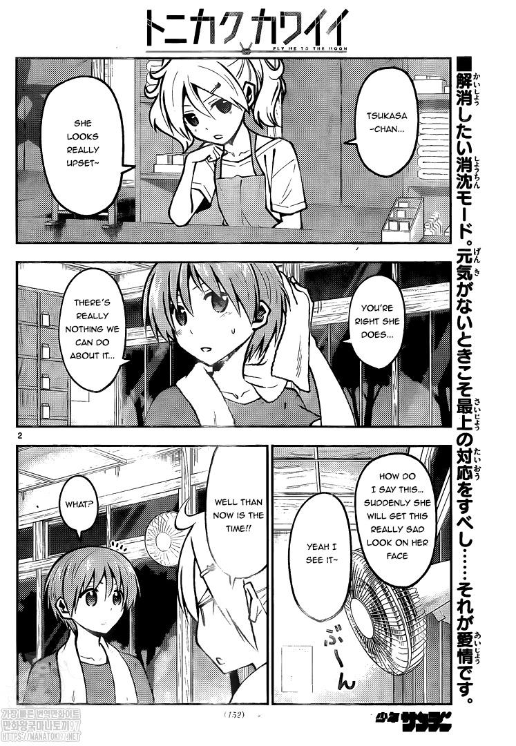 Tonikaku Cawaii Chapter 160 - Page 2