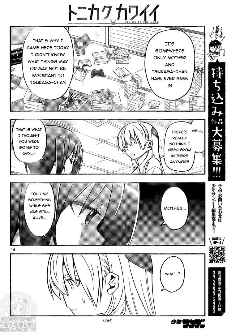 Tonikaku Cawaii Chapter 160 - Page 14