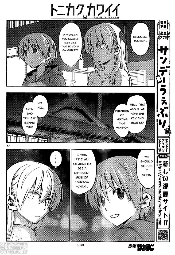 Tonikaku Cawaii Chapter 160 - Page 16