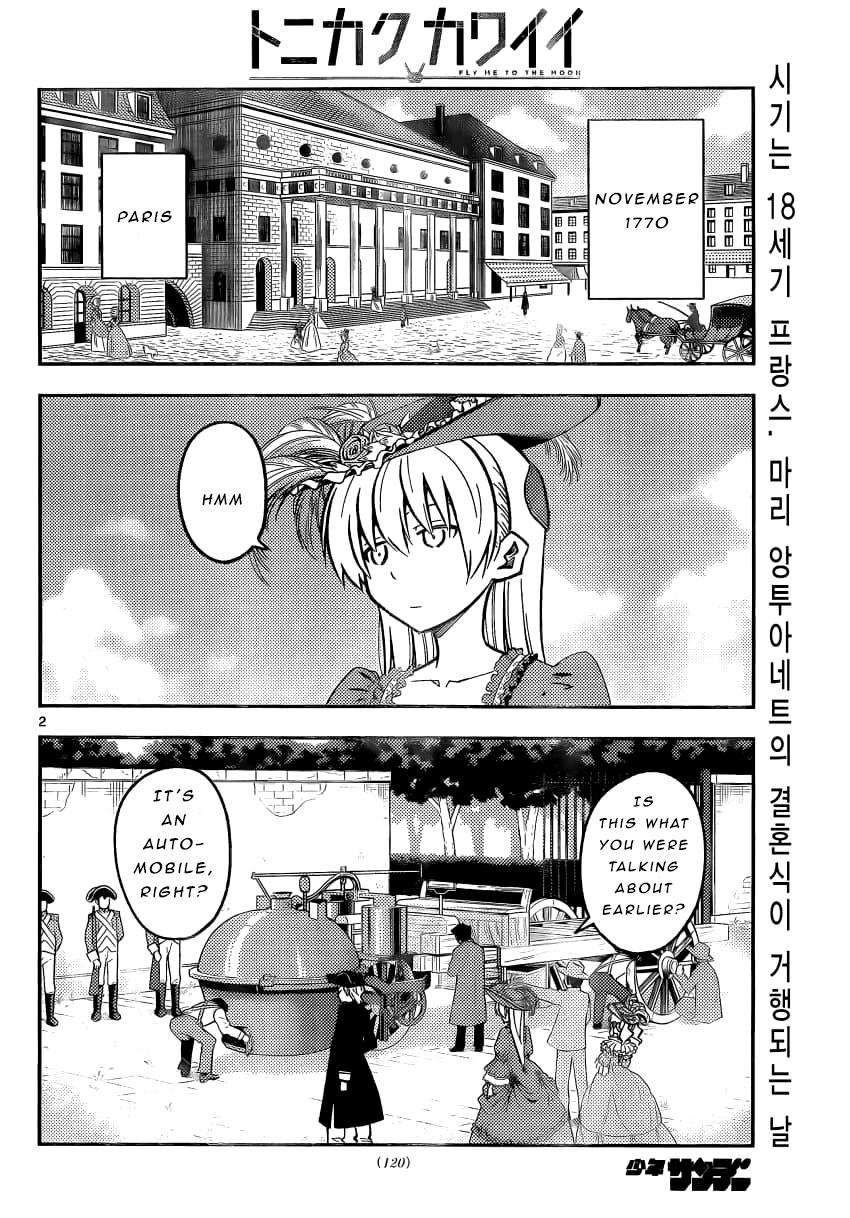 Tonikaku Cawaii Chapter 161 - Page 2