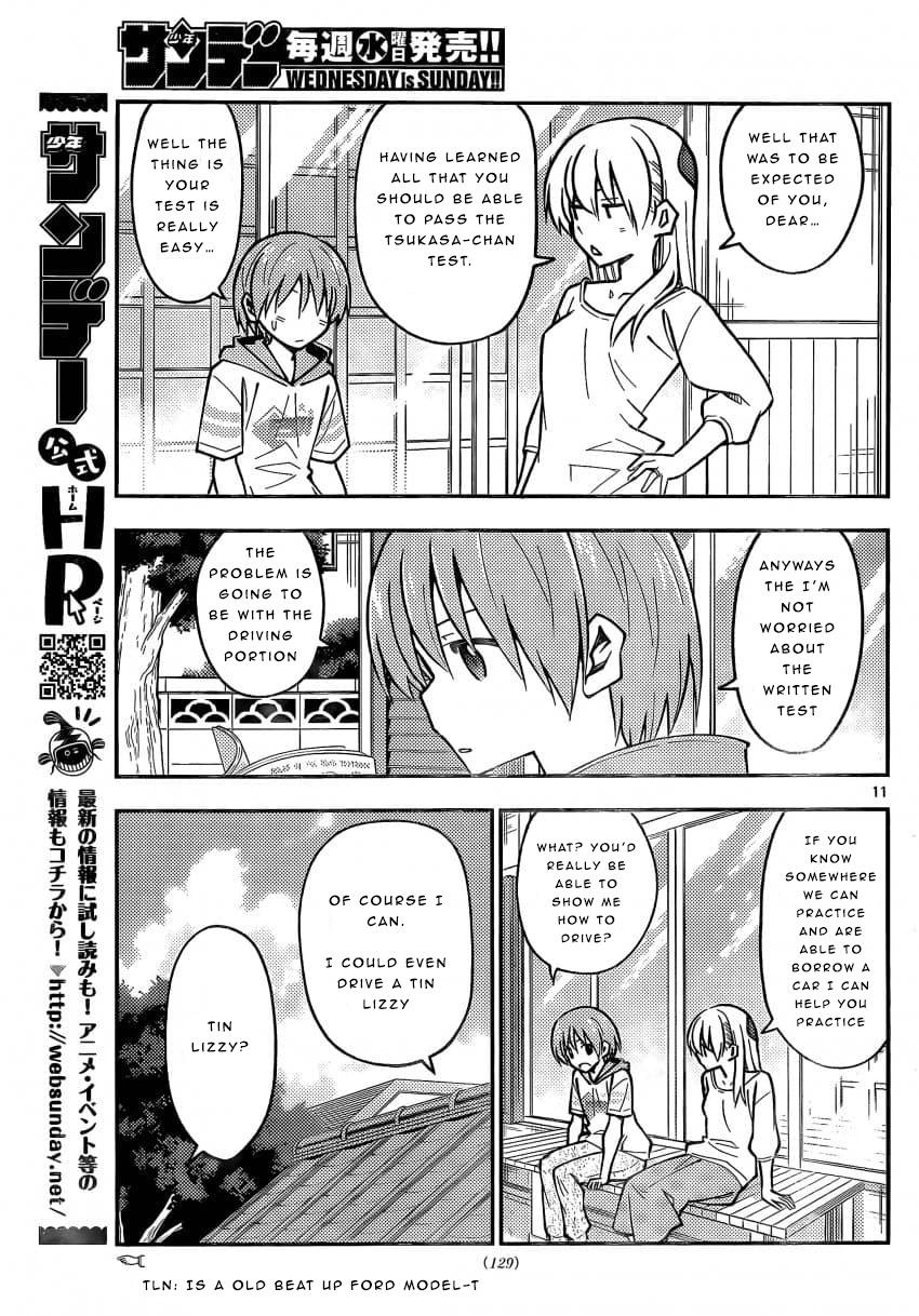 Tonikaku Cawaii Chapter 161 - Page 11