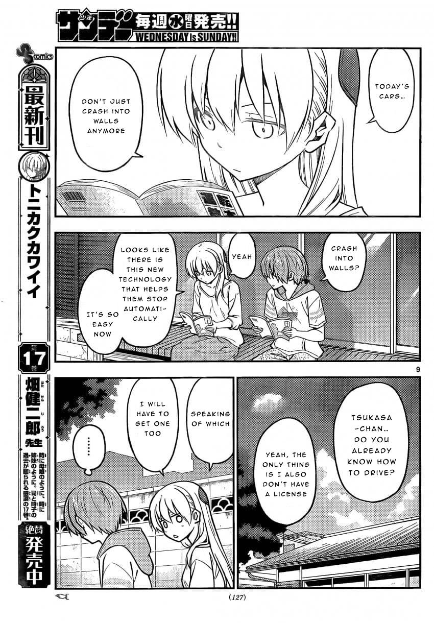 Tonikaku Cawaii Chapter 161 - Page 9