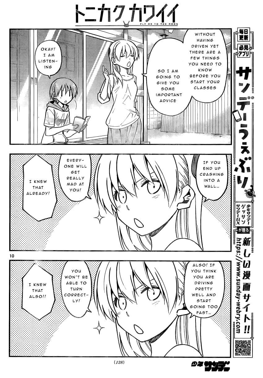 Tonikaku Cawaii Chapter 161 - Page 10