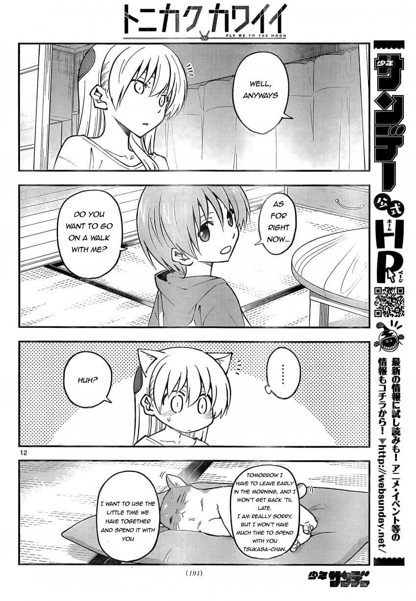 Tonikaku Cawaii Chapter 162 - Page 12
