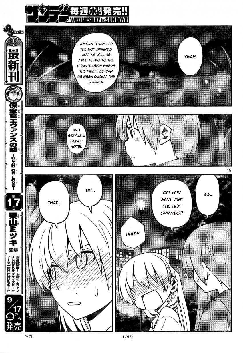 Tonikaku Cawaii Chapter 162 - Page 15