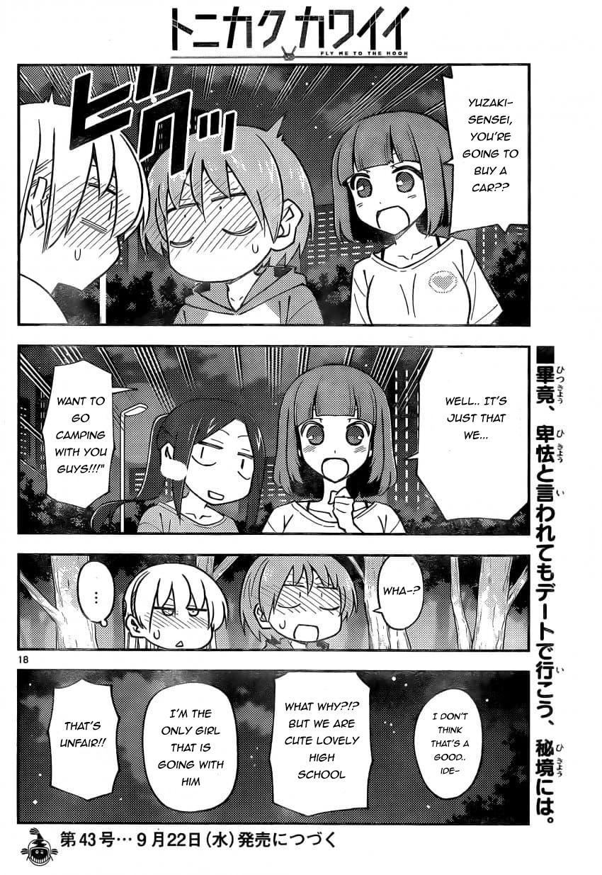 Tonikaku Cawaii Chapter 162 - Page 18