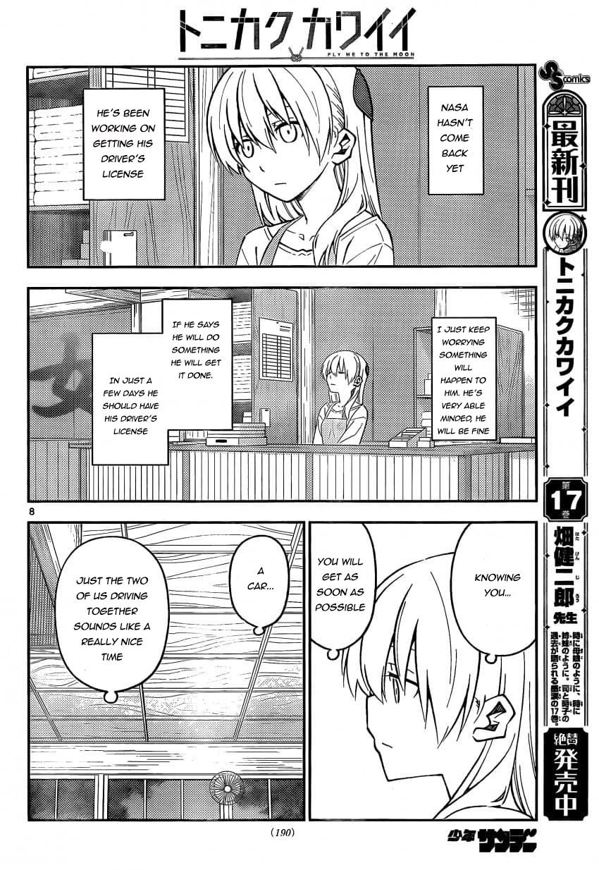 Tonikaku Cawaii Chapter 162 - Page 8
