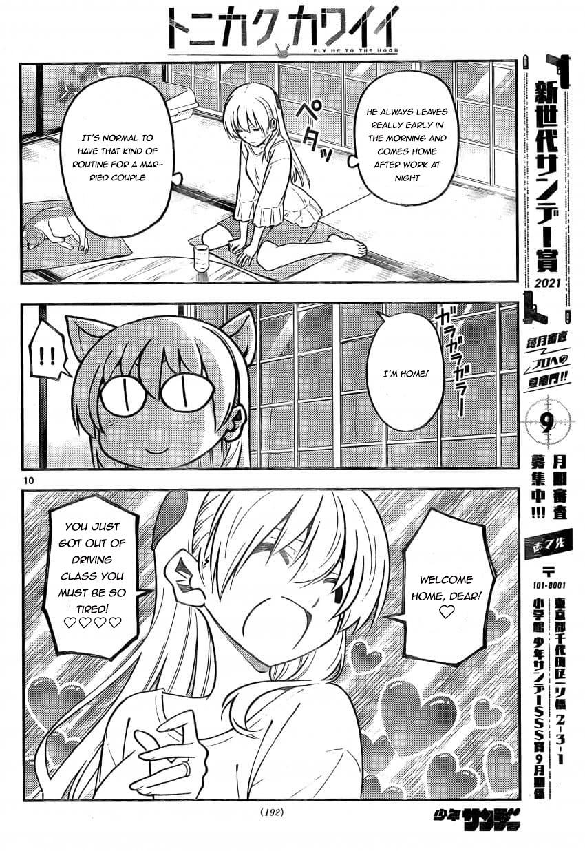Tonikaku Cawaii Chapter 162 - Page 10