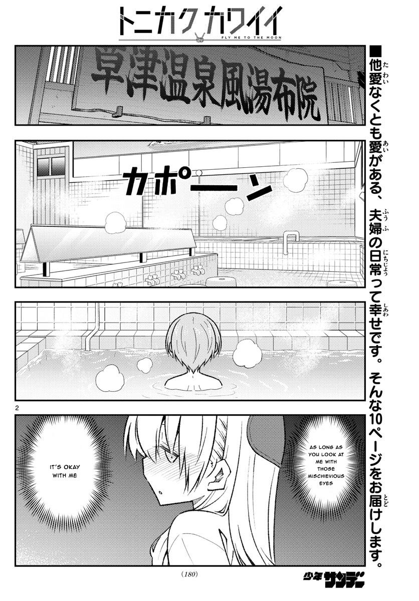 Tonikaku Cawaii Chapter 163 - Page 2