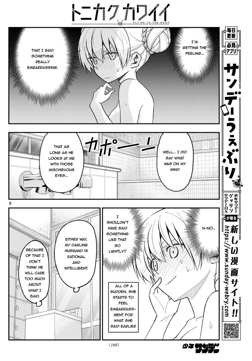 Tonikaku Cawaii Chapter 163 - Page 8