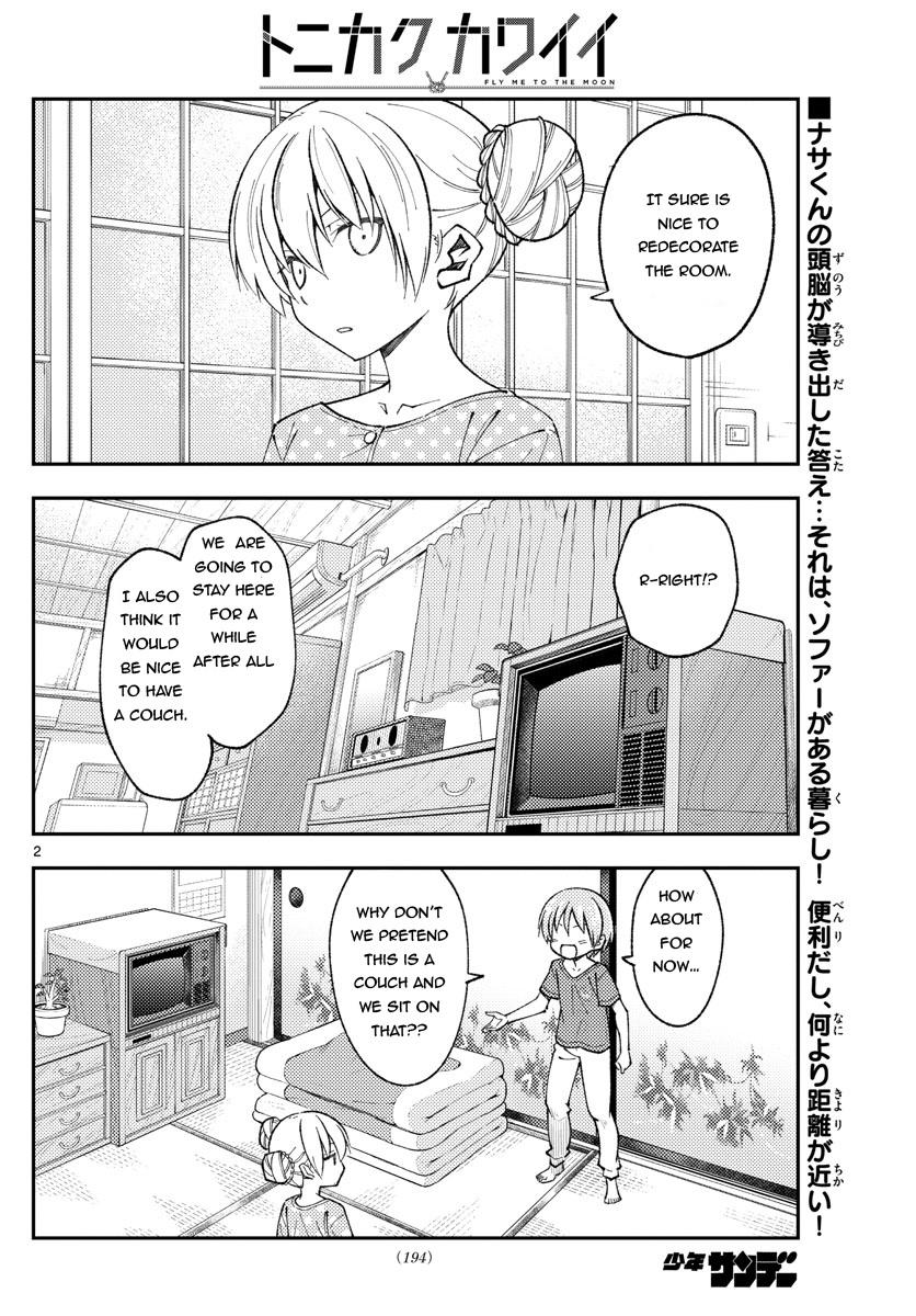 Tonikaku Cawaii Chapter 164 - Page 2