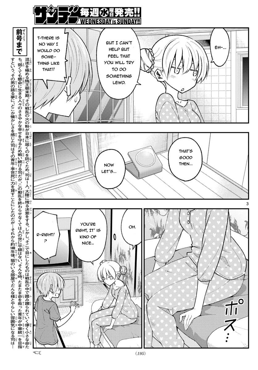 Tonikaku Cawaii Chapter 164 - Page 3