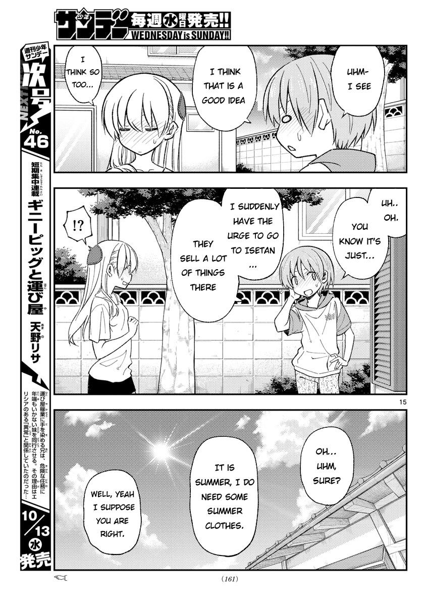 Tonikaku Cawaii Chapter 165 - Page 15