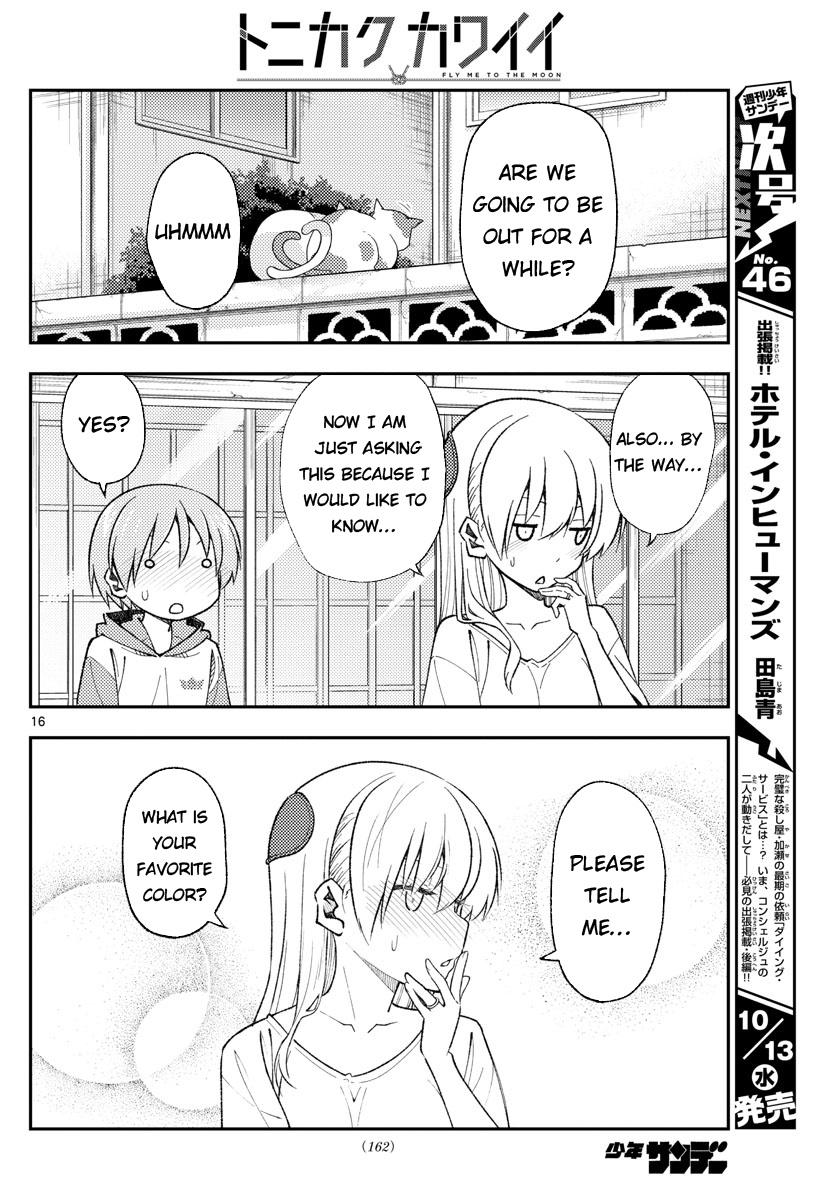 Tonikaku Cawaii Chapter 165 - Page 16