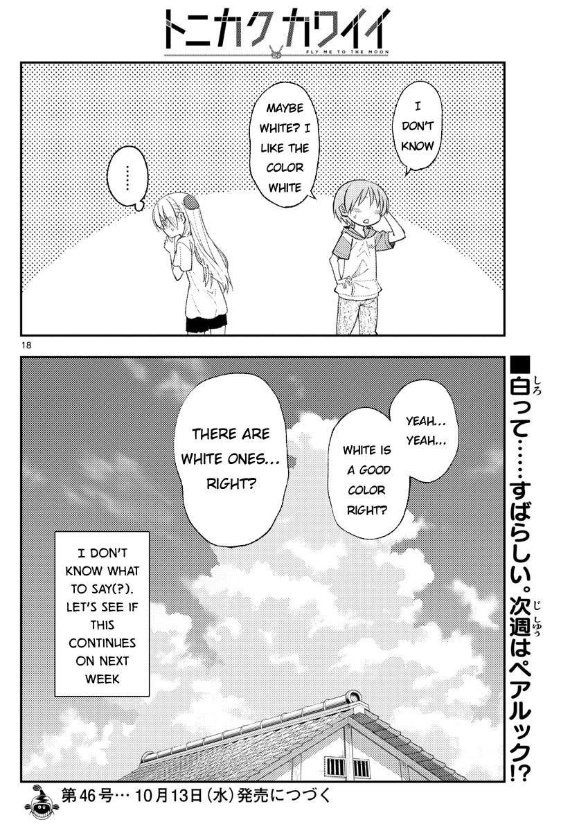Tonikaku Cawaii Chapter 165 - Page 18