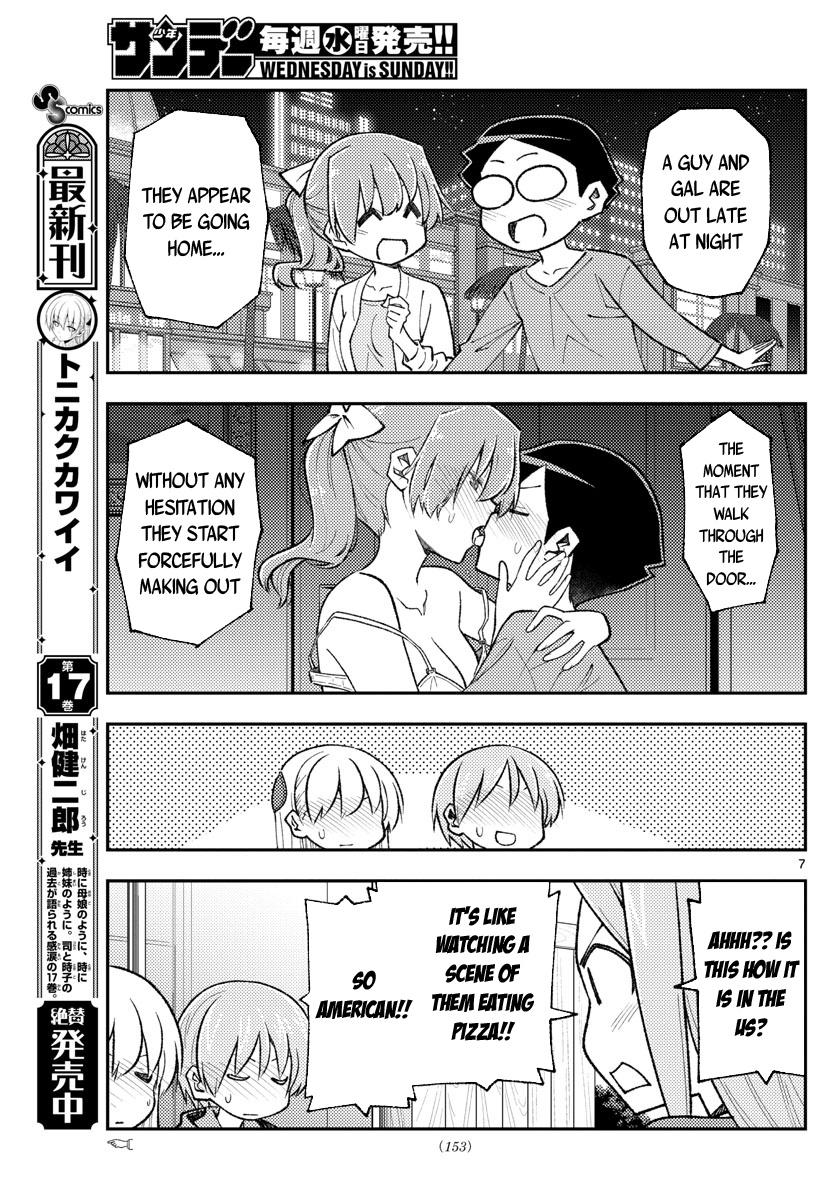 Tonikaku Cawaii Chapter 165 - Page 7