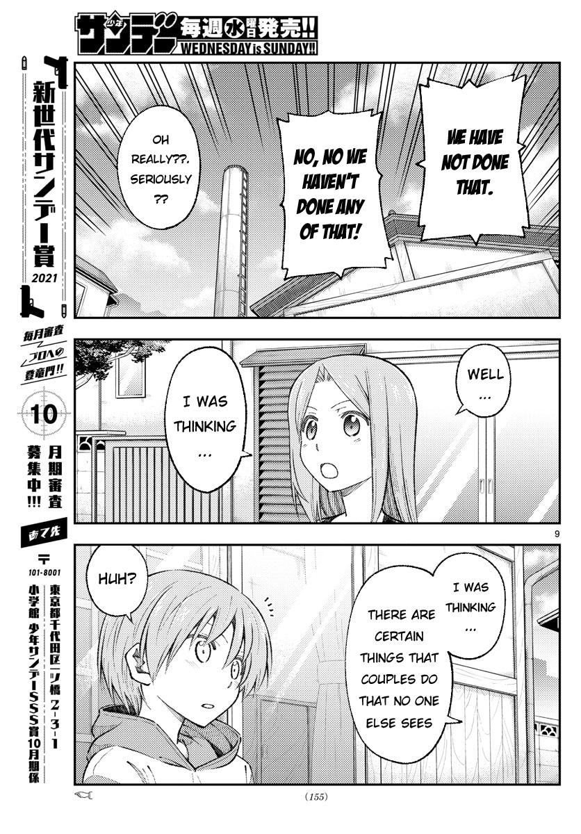 Tonikaku Cawaii Chapter 165 - Page 9