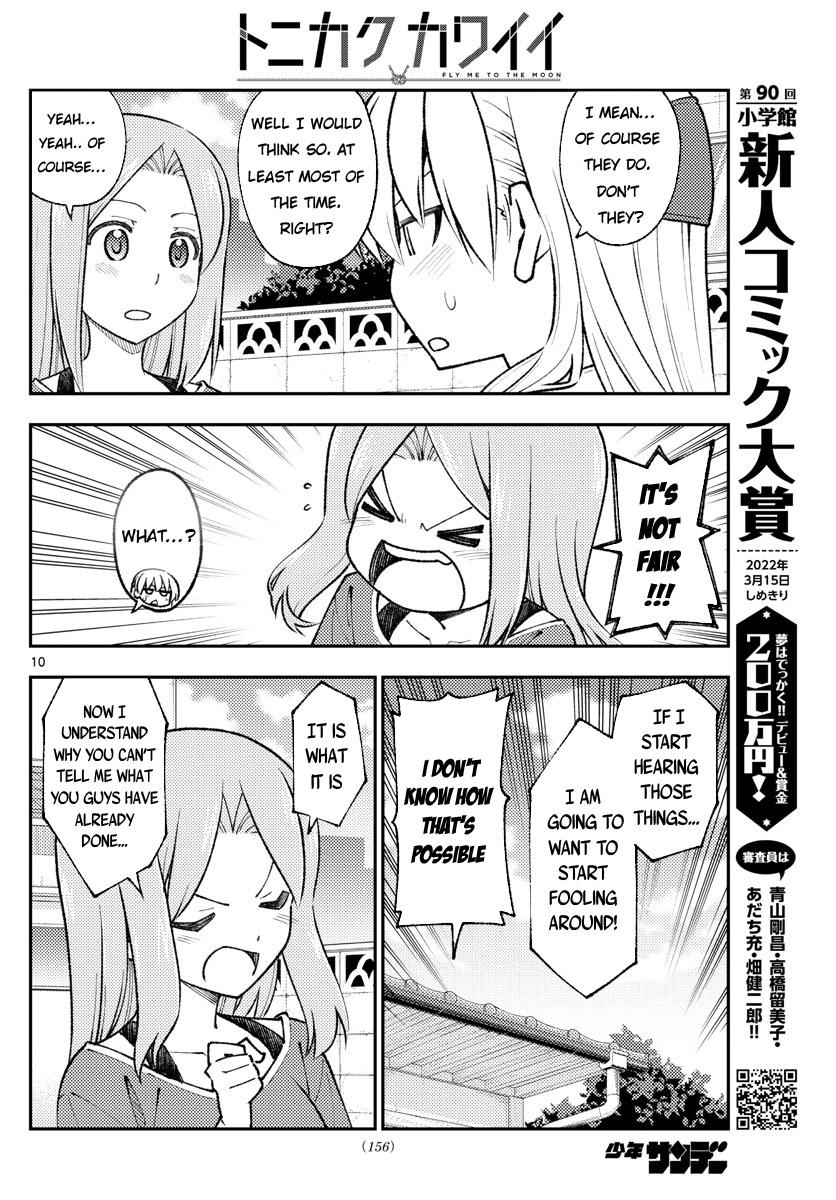 Tonikaku Cawaii Chapter 165 - Page 10