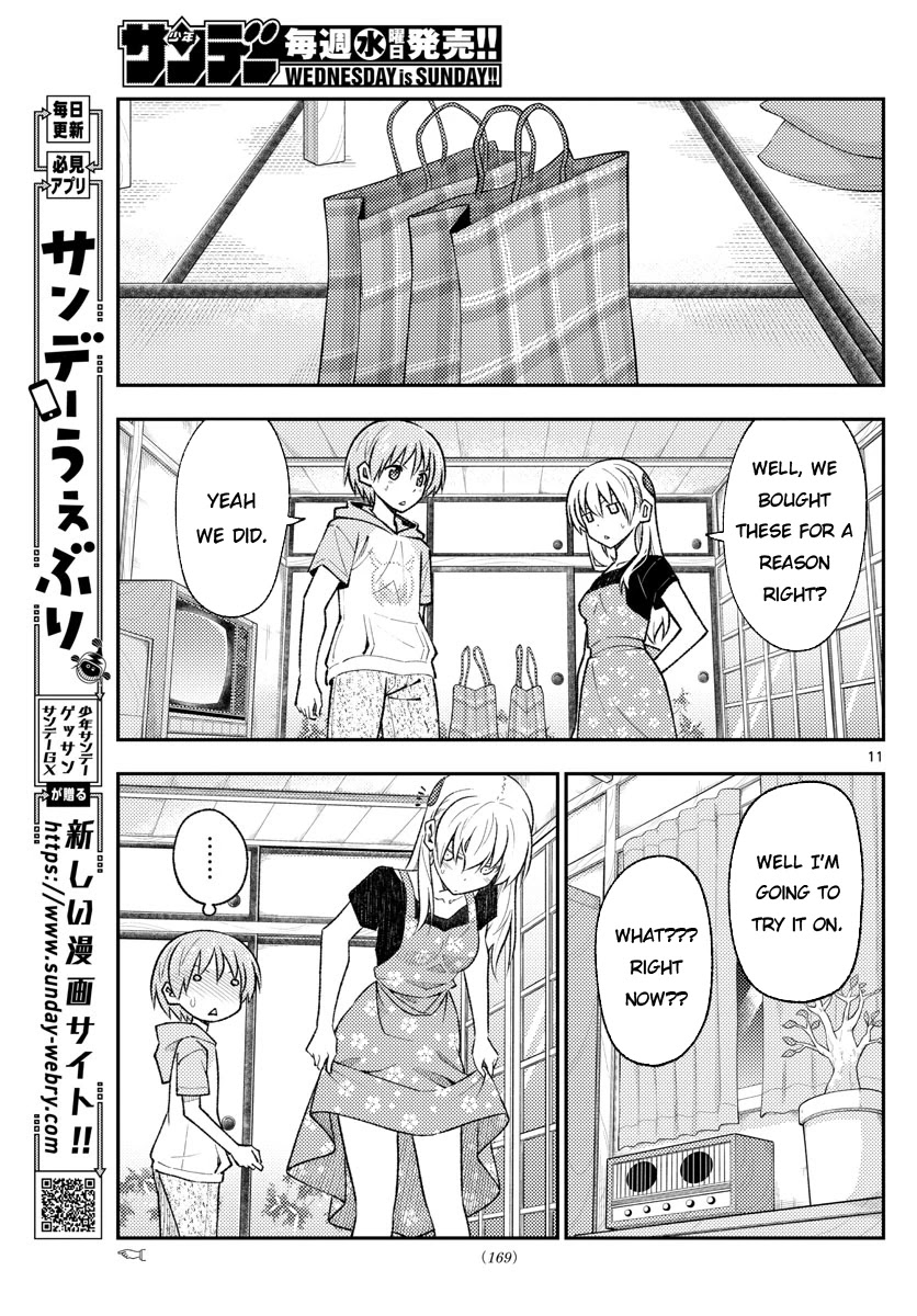 Tonikaku Cawaii Chapter 166 - Page 11