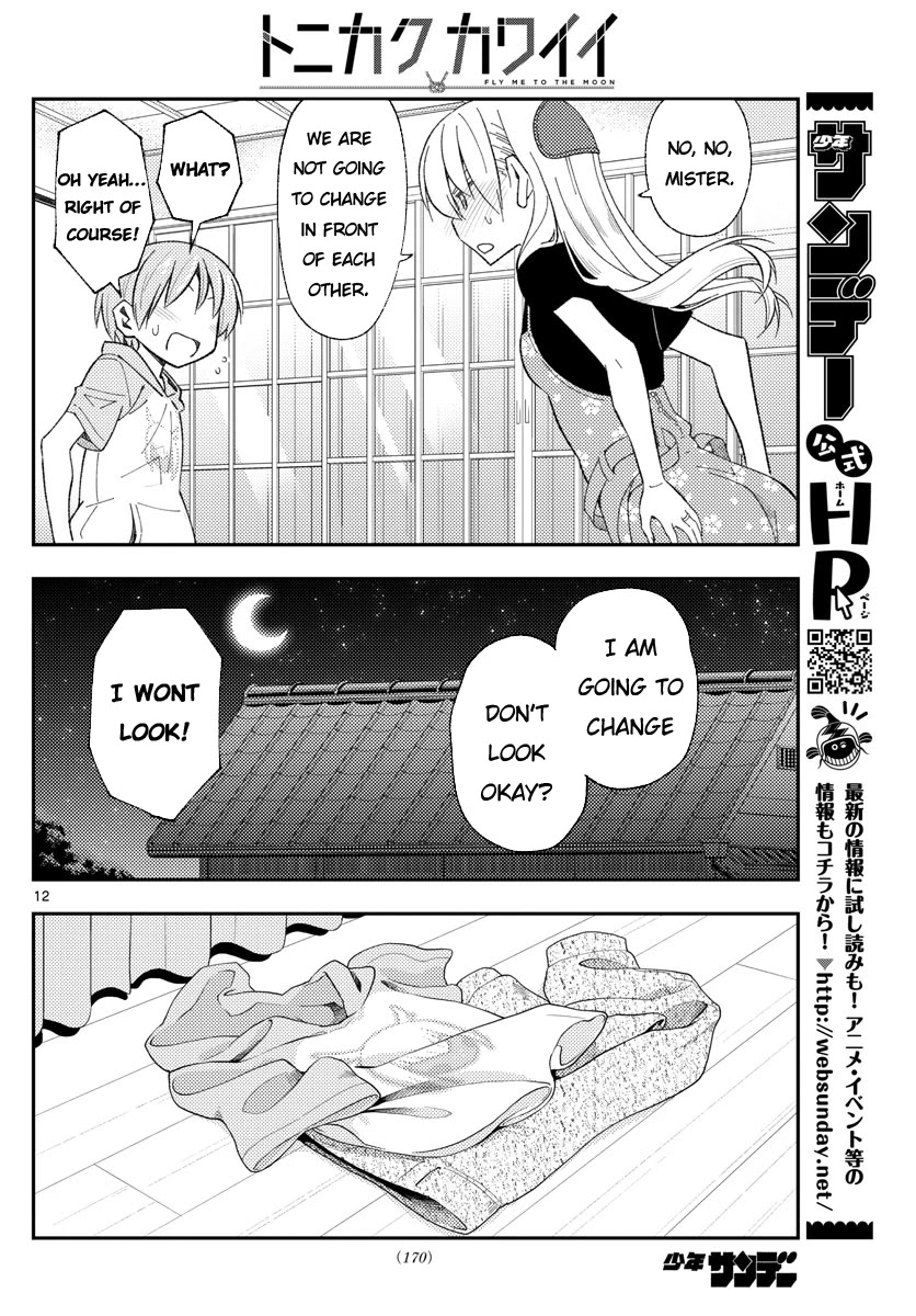 Tonikaku Cawaii Chapter 166 - Page 12