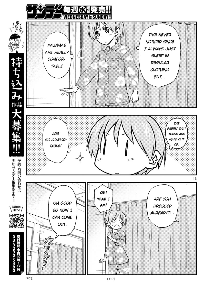 Tonikaku Cawaii Chapter 166 - Page 13