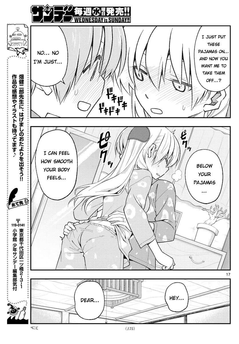 Tonikaku Cawaii Chapter 166 - Page 17