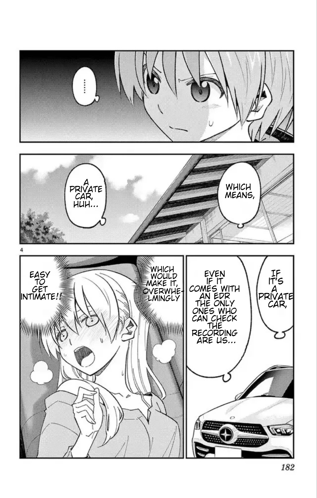 Tonikaku Cawaii Chapter 167.5 - Page 7