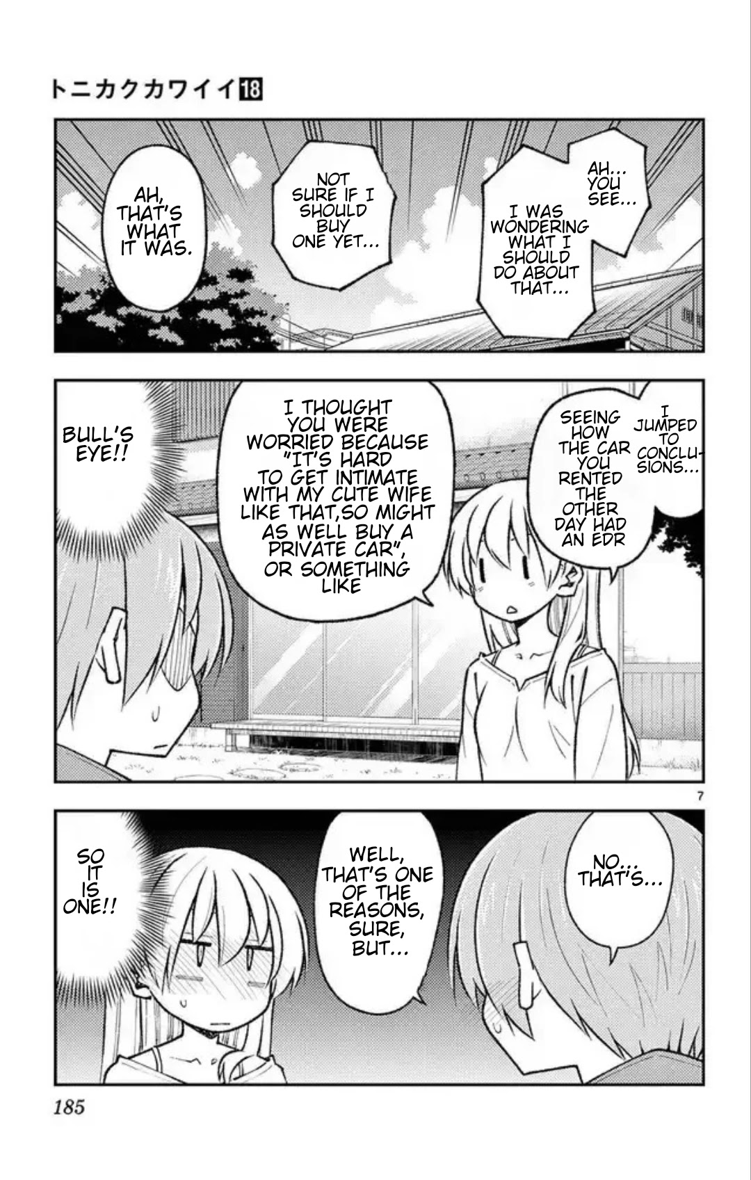 Tonikaku Cawaii Chapter 167.5 - Page 10