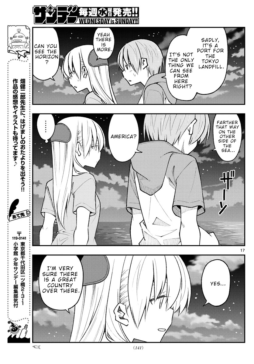 Tonikaku Cawaii Chapter 167 - Page 17