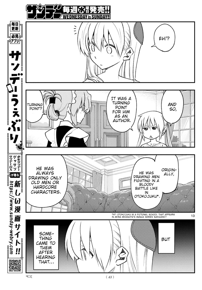 Tonikaku Cawaii Chapter 168 - Page 13