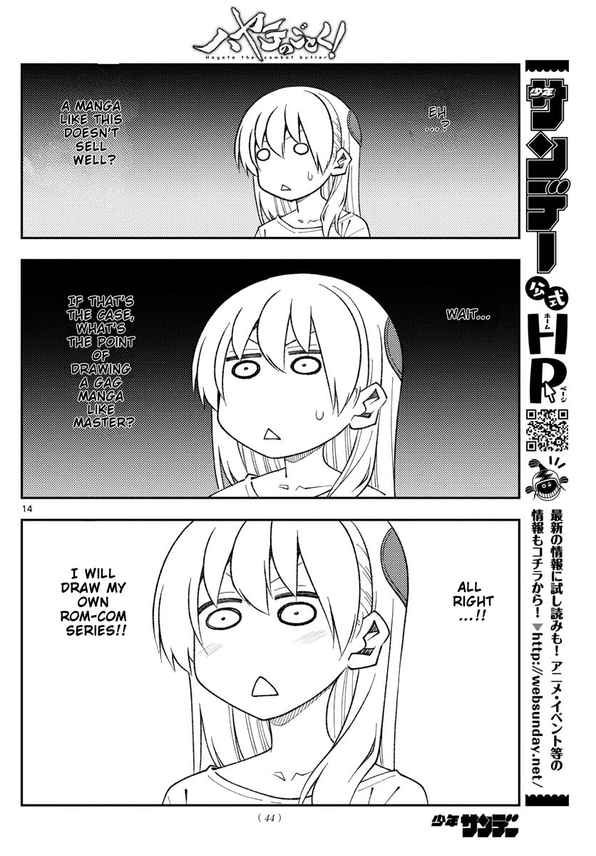 Tonikaku Cawaii Chapter 168 - Page 14